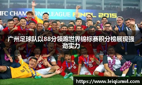 BSports网页版