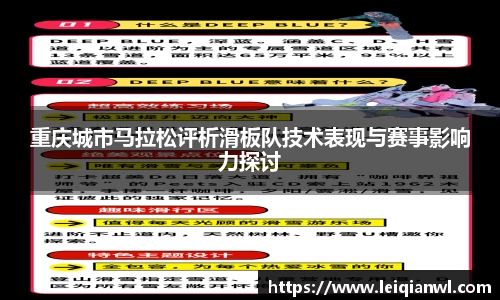必一体育