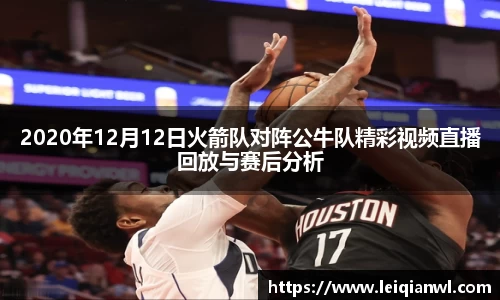 BSports网页版