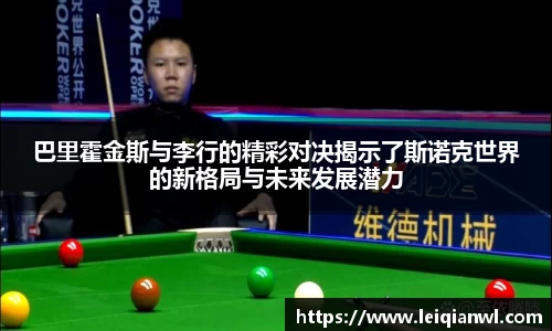 BSports网页版