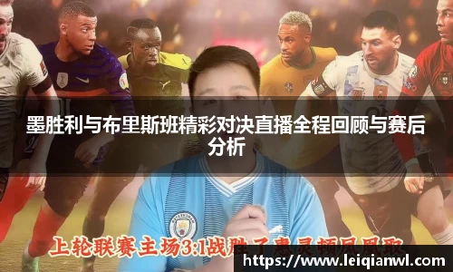 必一运动官网